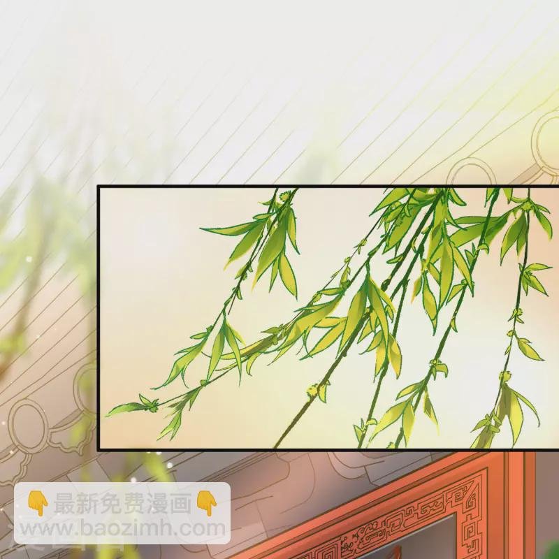 第2季第205话 回到茶馆2