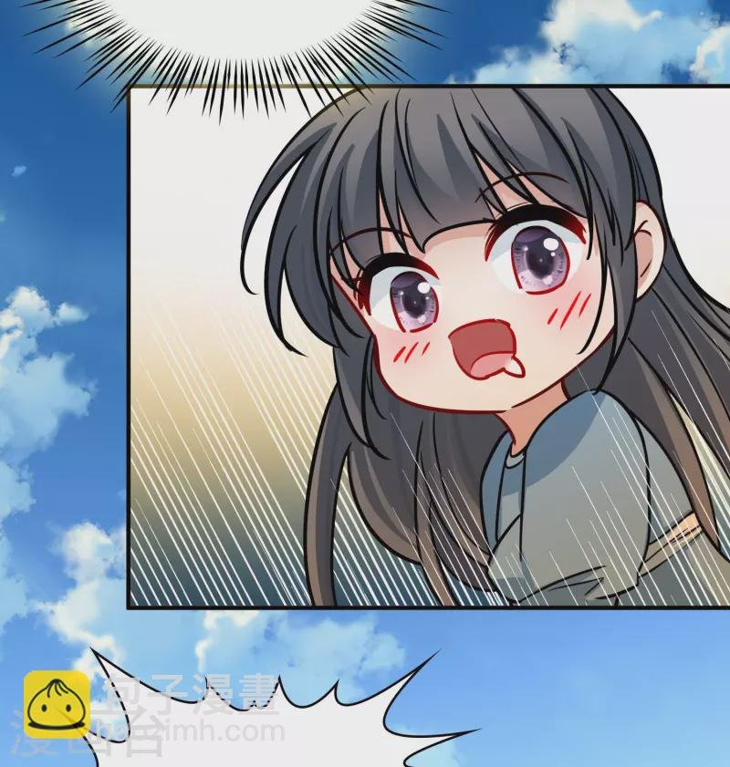 第2季第205话 回到茶馆2