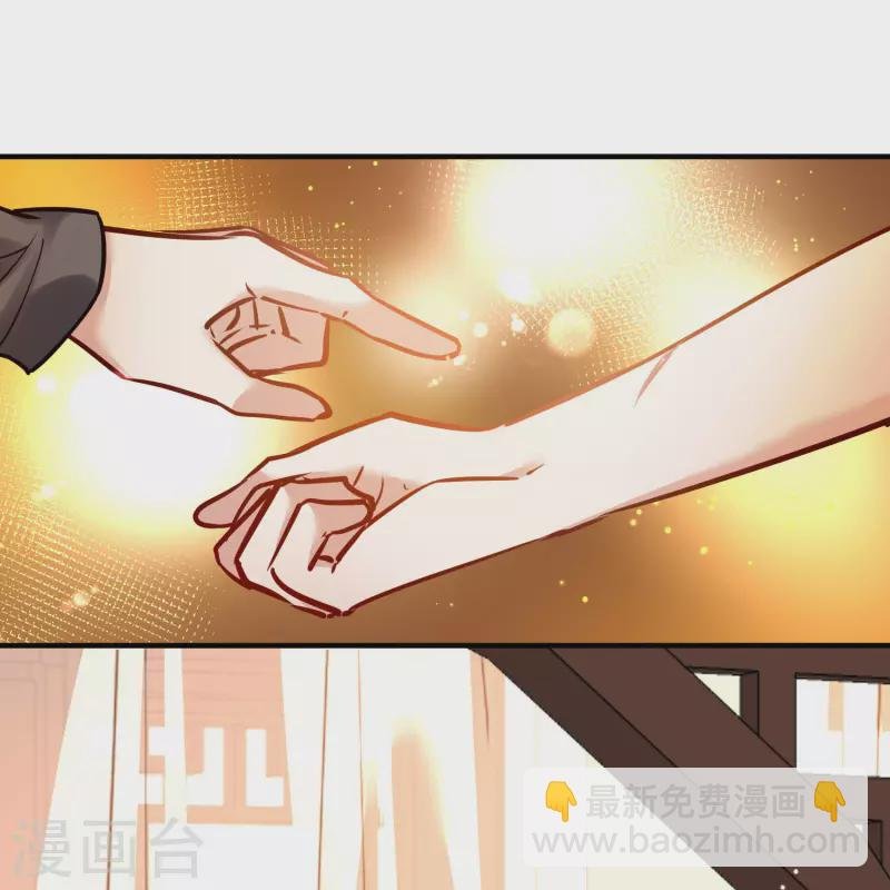 第2季第206话 可疑的女友1
