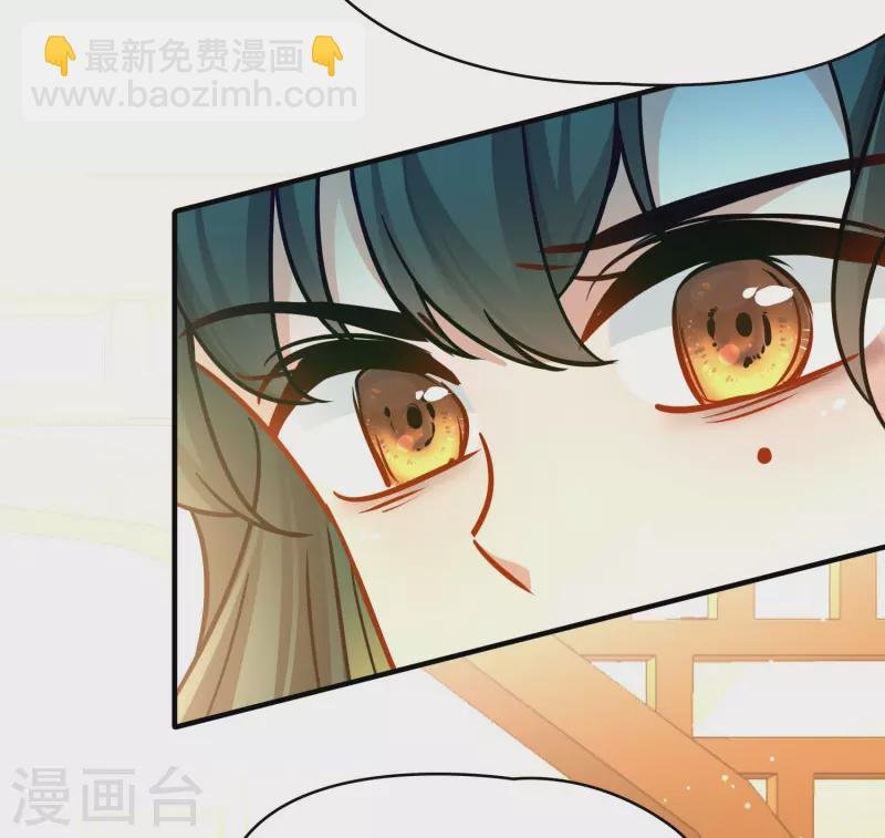 第2季第206话 可疑的女友1