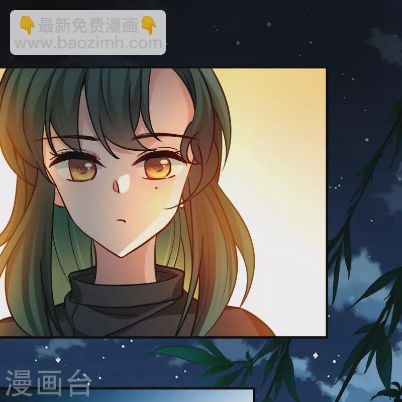第2季第207话 可疑的女友