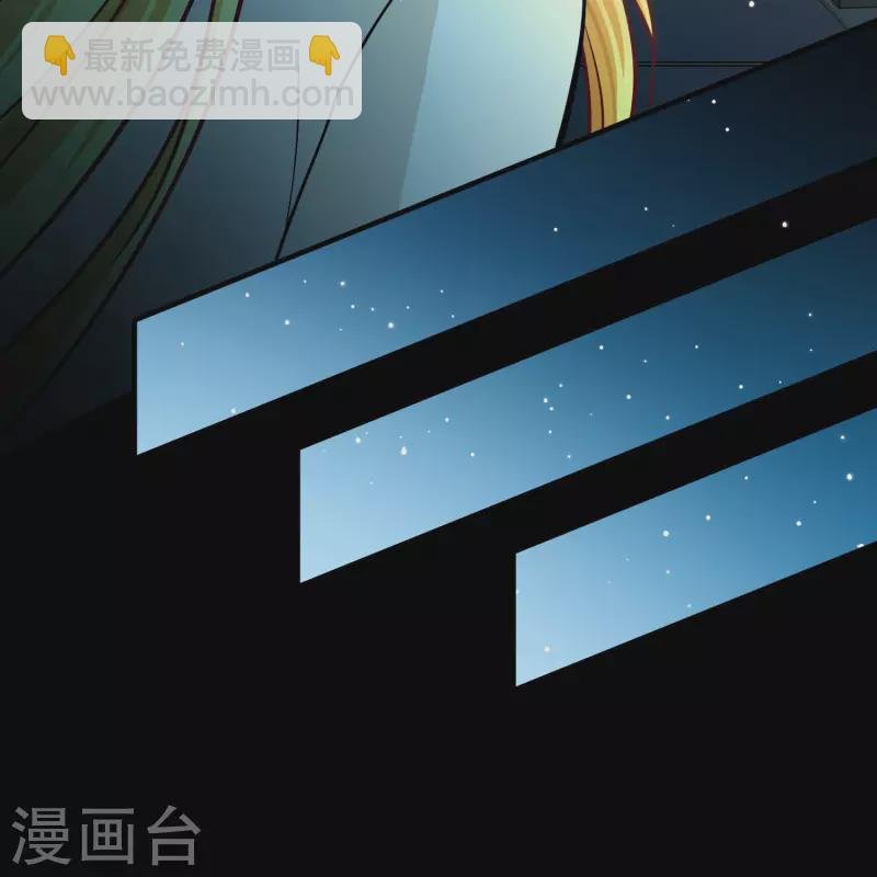 第2季第207话 可疑的女友