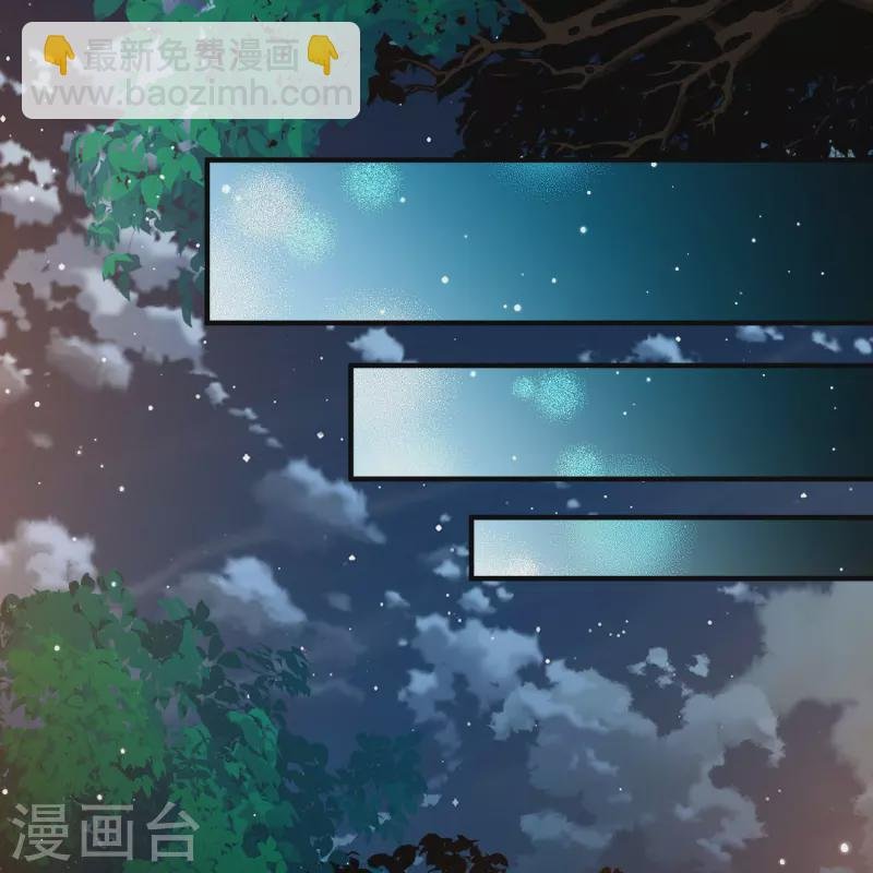 第2季第208话 和解1