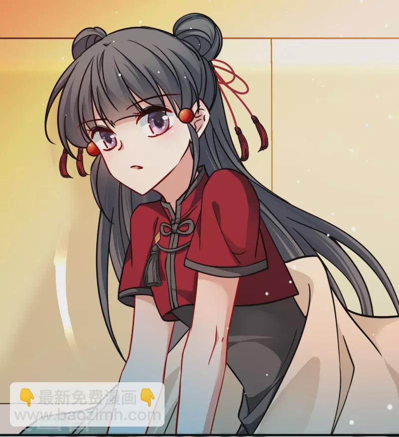 第2季第208话 和解1