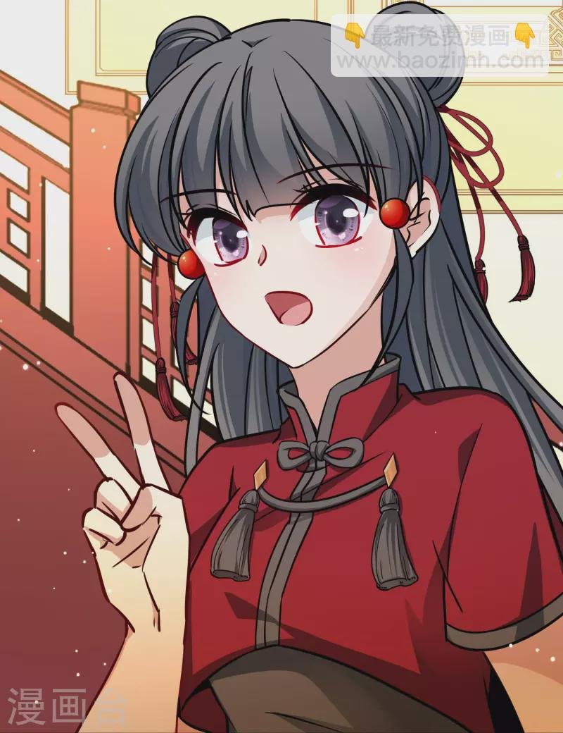 第2季第210话 嫁不出去的女人1