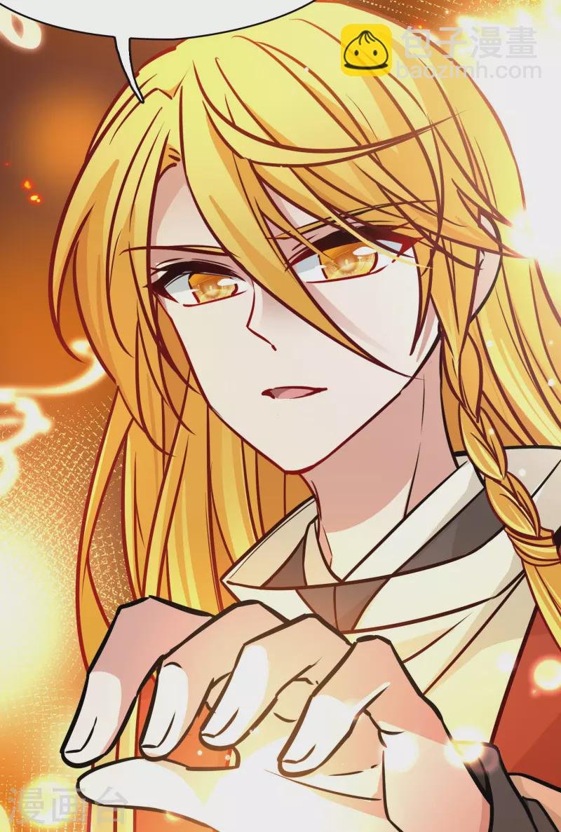 第2季第211话 嫁不出去的女人2