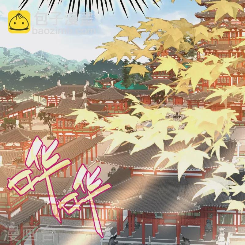 第2季第211话 嫁不出去的女人2