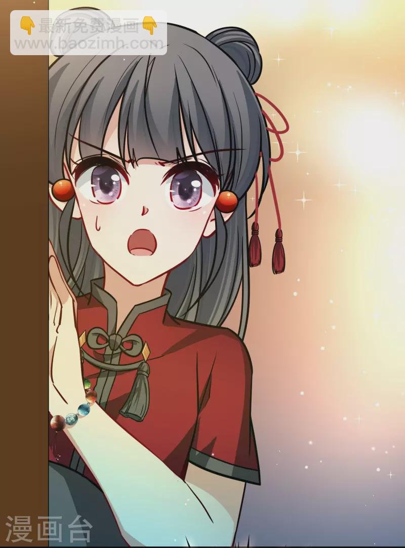第2季第211话 嫁不出去的女人2