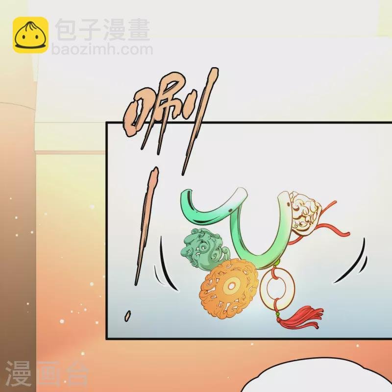 第2季第211话 嫁不出去的女人2