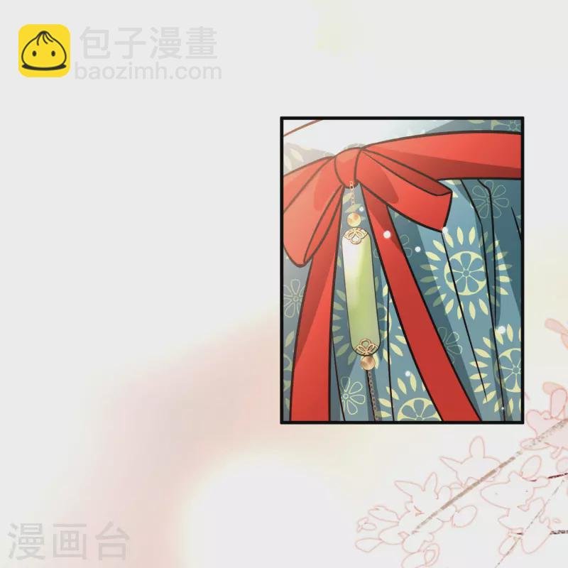 第2季第211话 嫁不出去的女人2