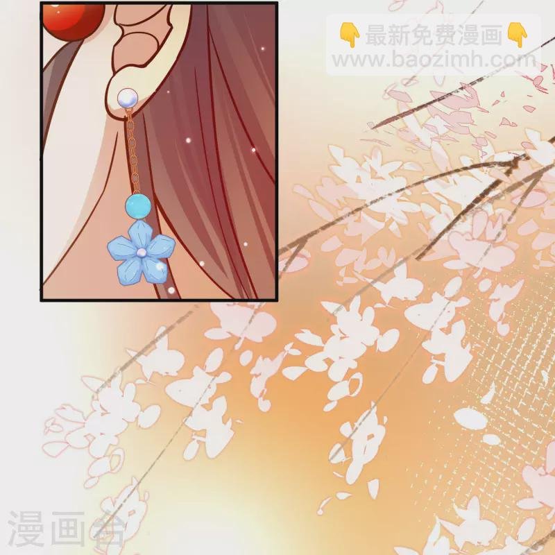 第2季第211话 嫁不出去的女人2