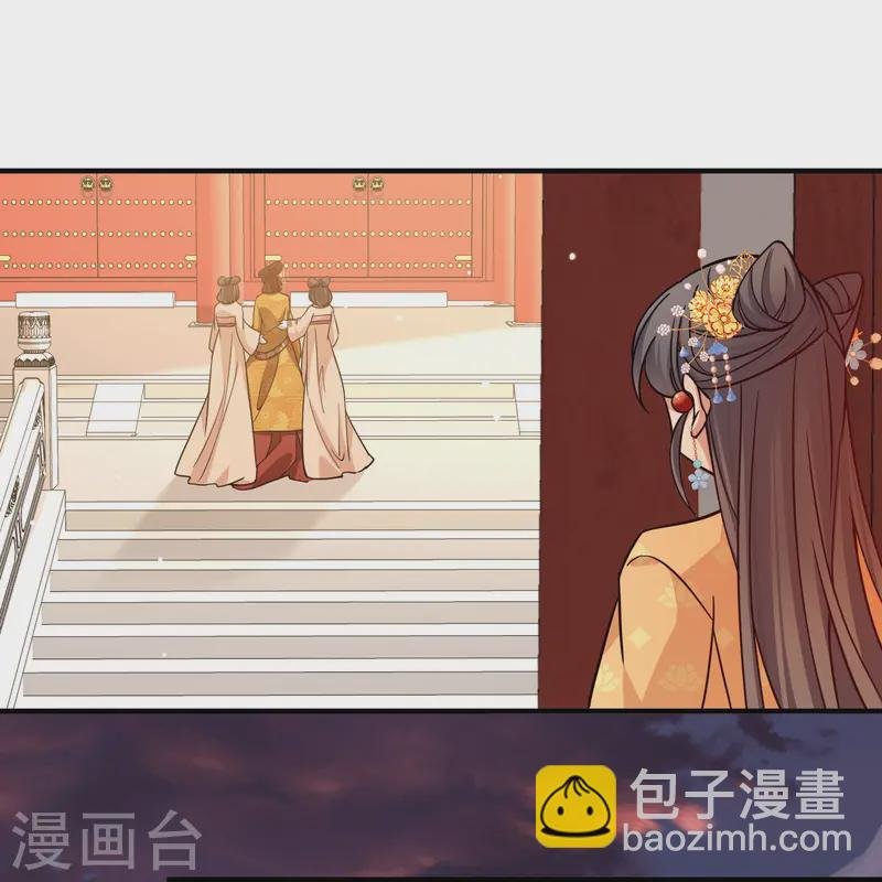 第2季第214话 来自拂菻国的善眩人