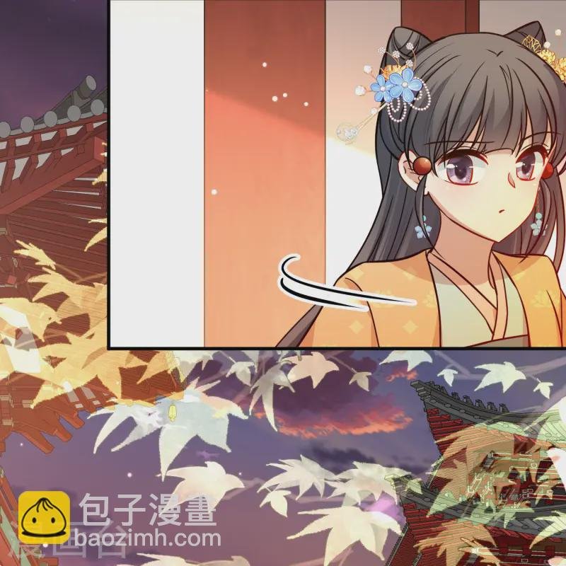 第2季第214话 来自拂菻国的善眩人