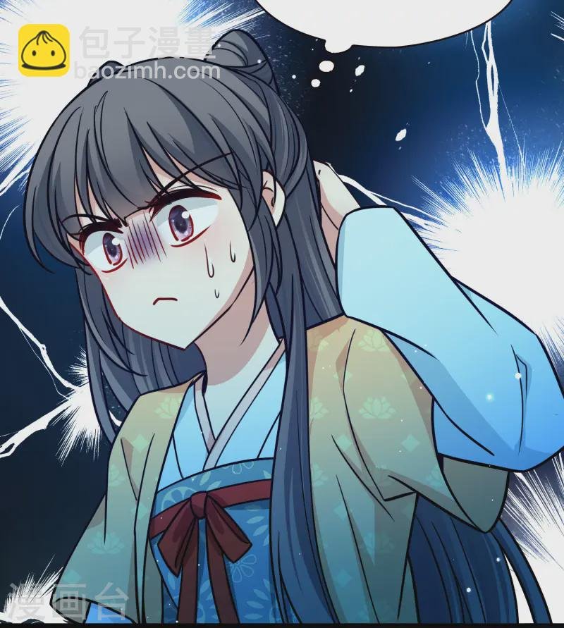 第2季第214话 来自拂菻国的善眩人