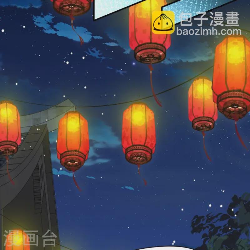 第2季第214话 来自拂菻国的善眩人