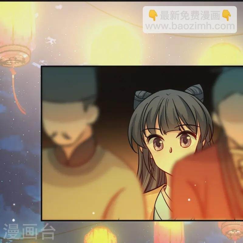 第2季第214话 来自拂菻国的善眩人