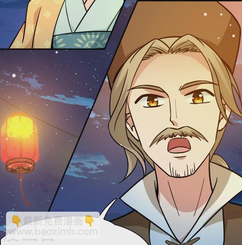 第2季第216话 合作1