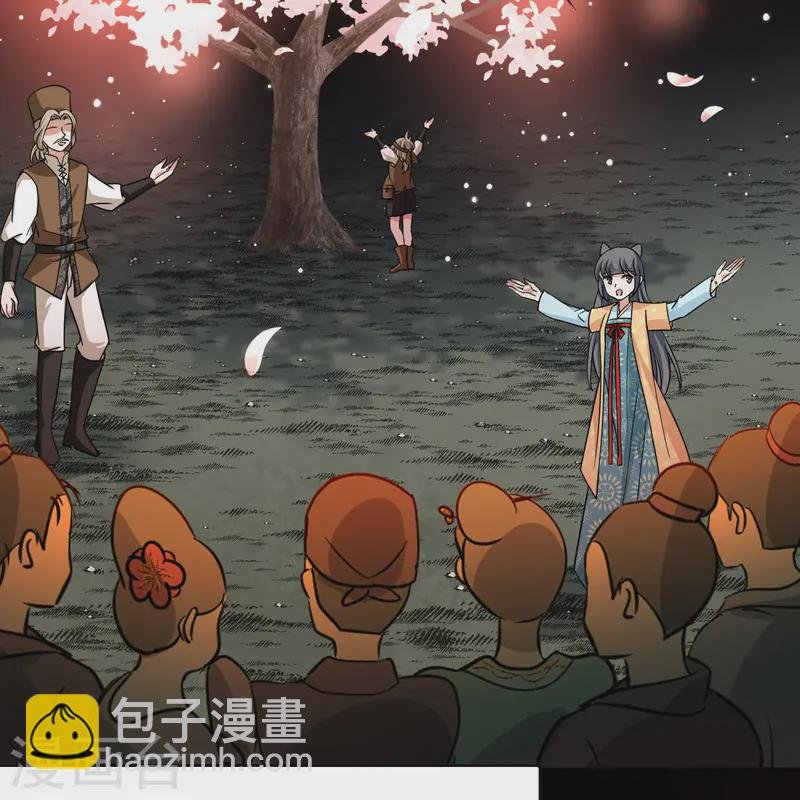 第2季第217话 合作2