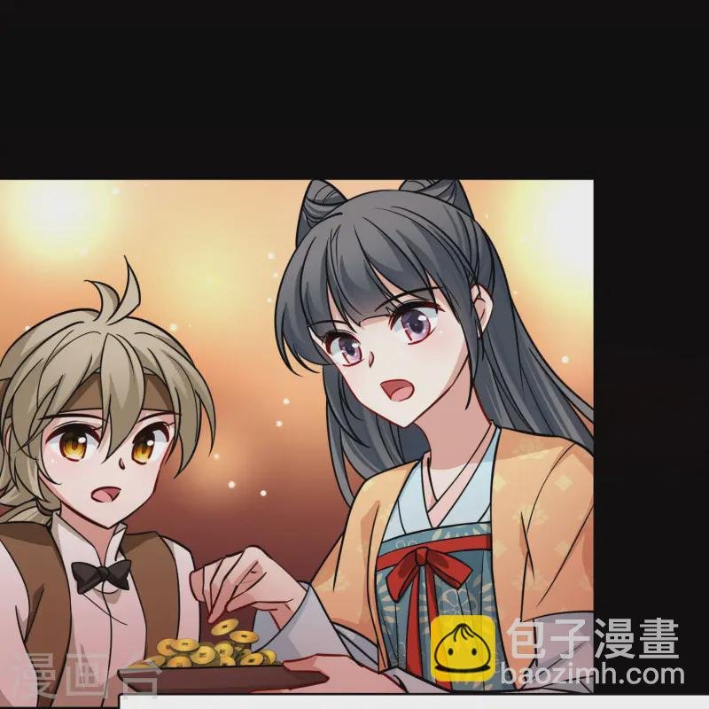 第2季第217话 合作2