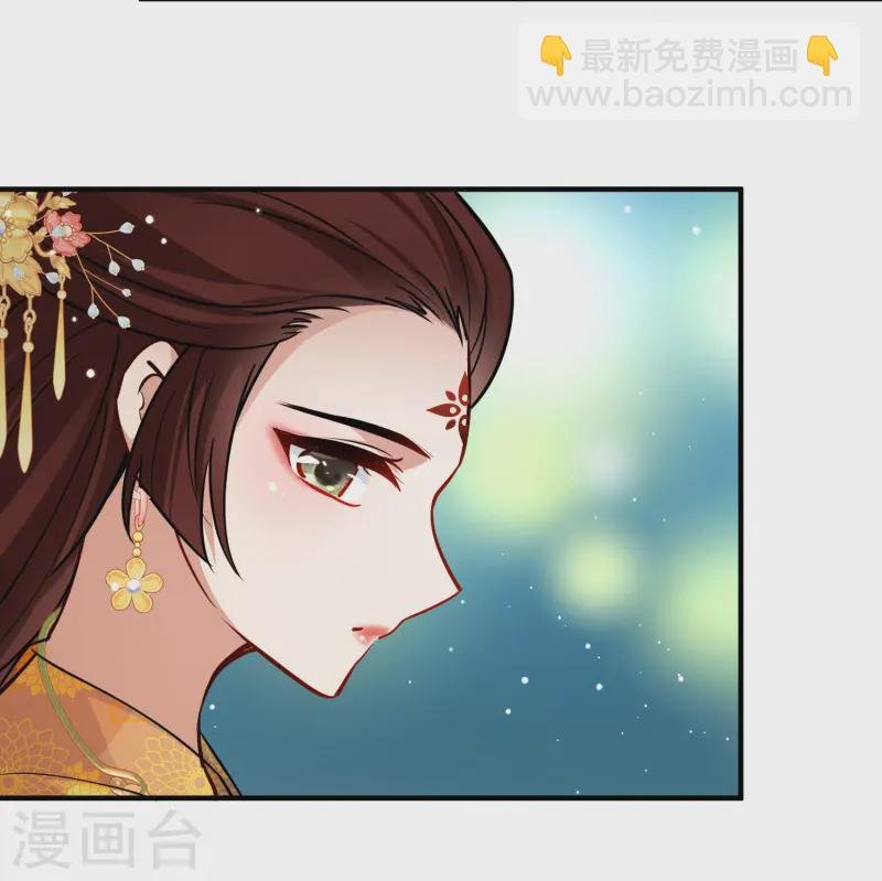第2季第220话 驸马的生辰1