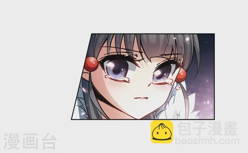 第73话 意外