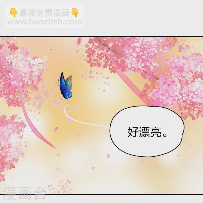 第2季第222话 吴王的邀请1