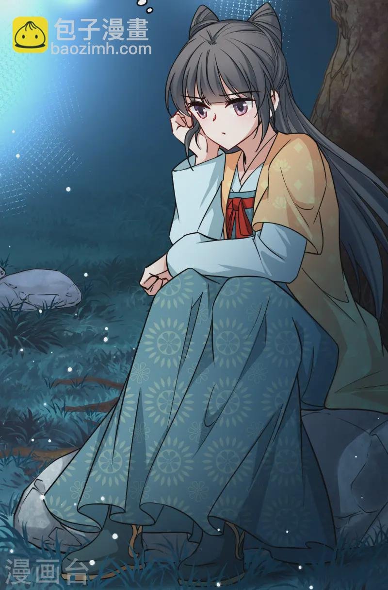 第2季第222话 吴王的邀请1