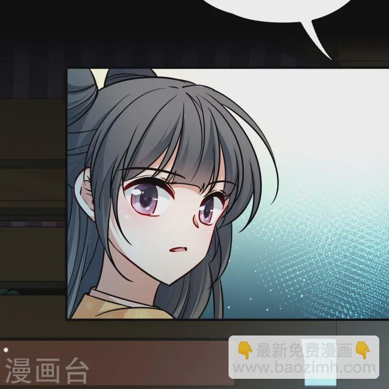 第2季第222话 吴王的邀请1