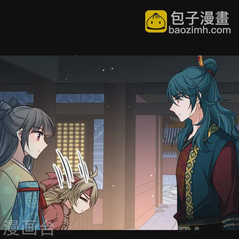 第2季第222话 吴王的邀请1