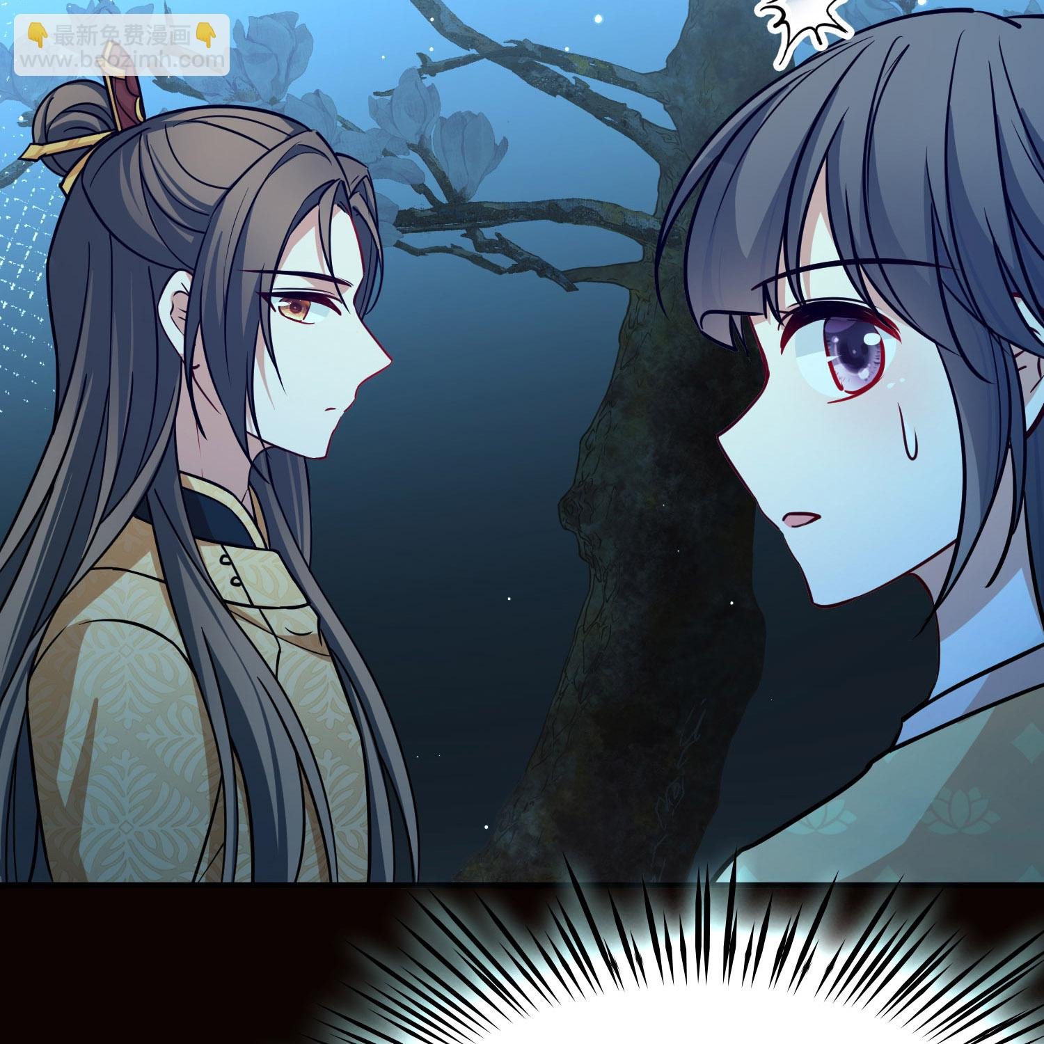 第2季第224话 留在房府1