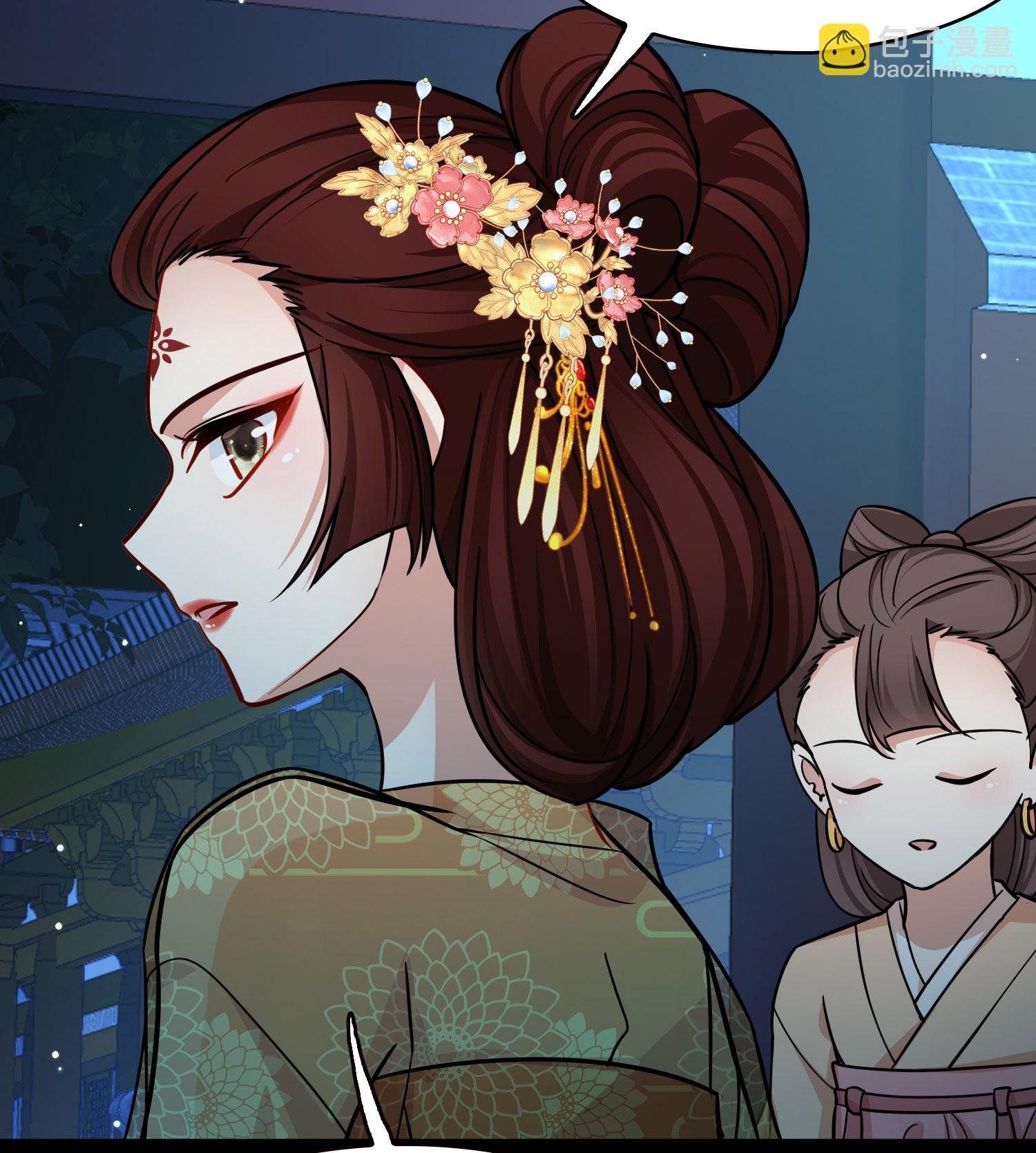 第2季第225话 留在房府2