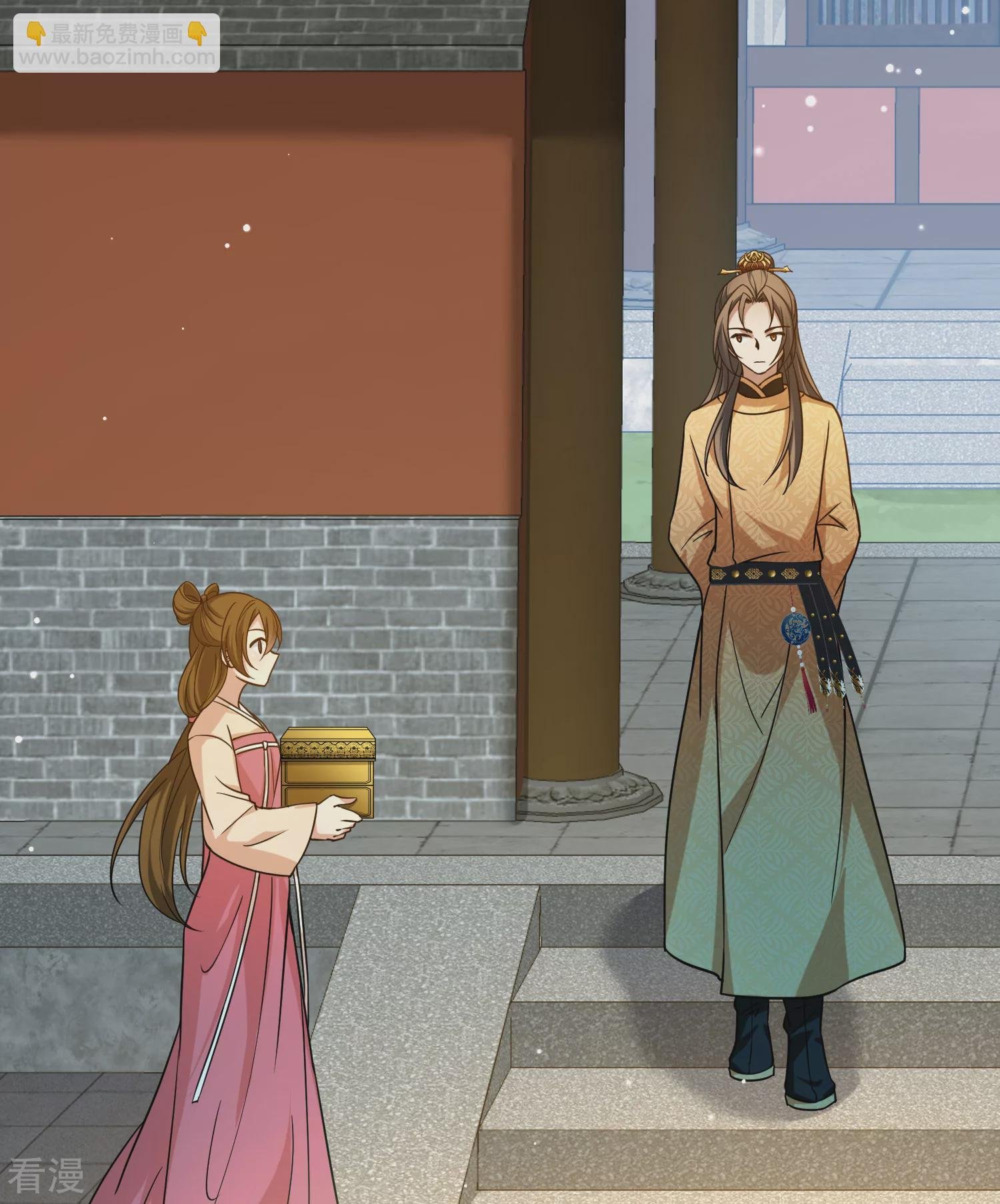 第2季第219话 木兰树下2