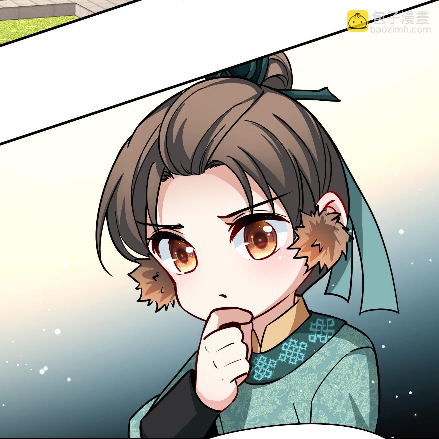 第2季第227话 侍妾2
