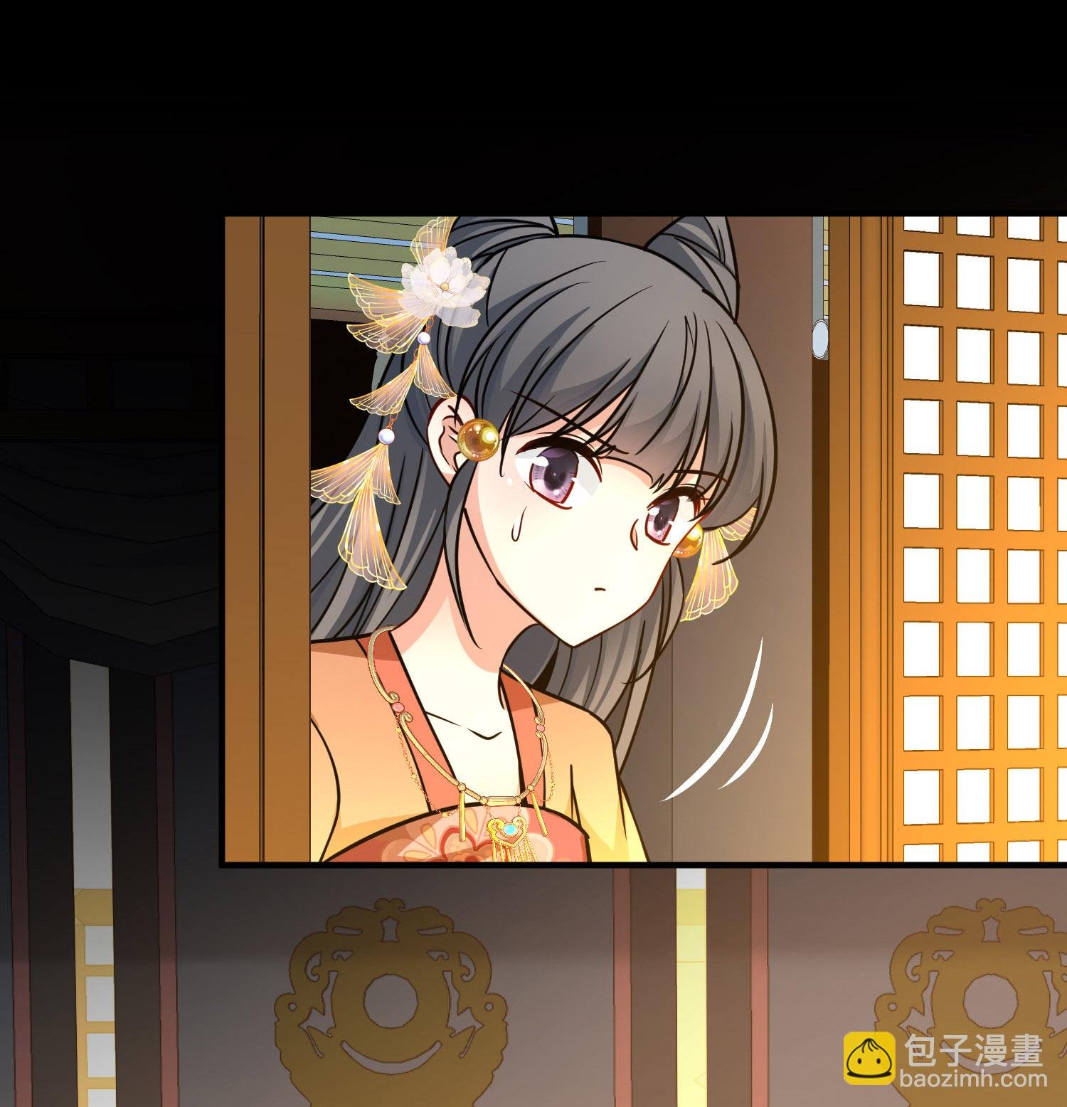 第2季第229话 牡丹公子2