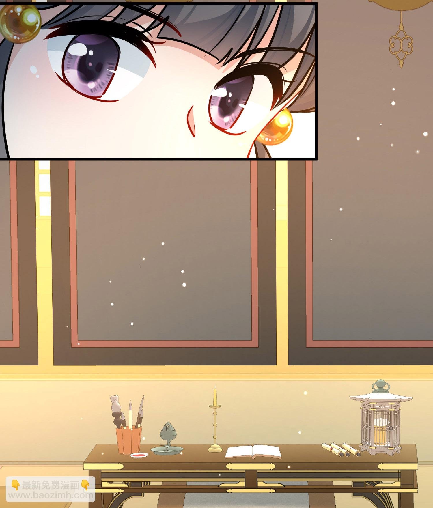 第2季第229话 牡丹公子2