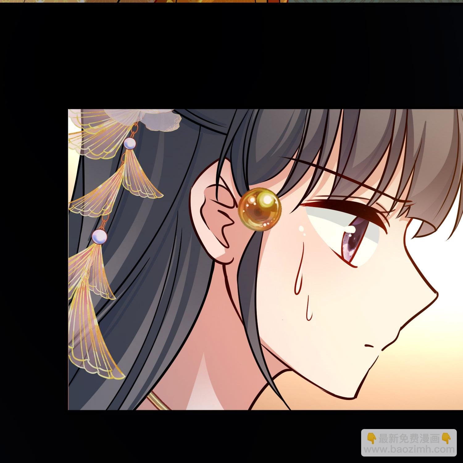 第2季第229话 牡丹公子2
