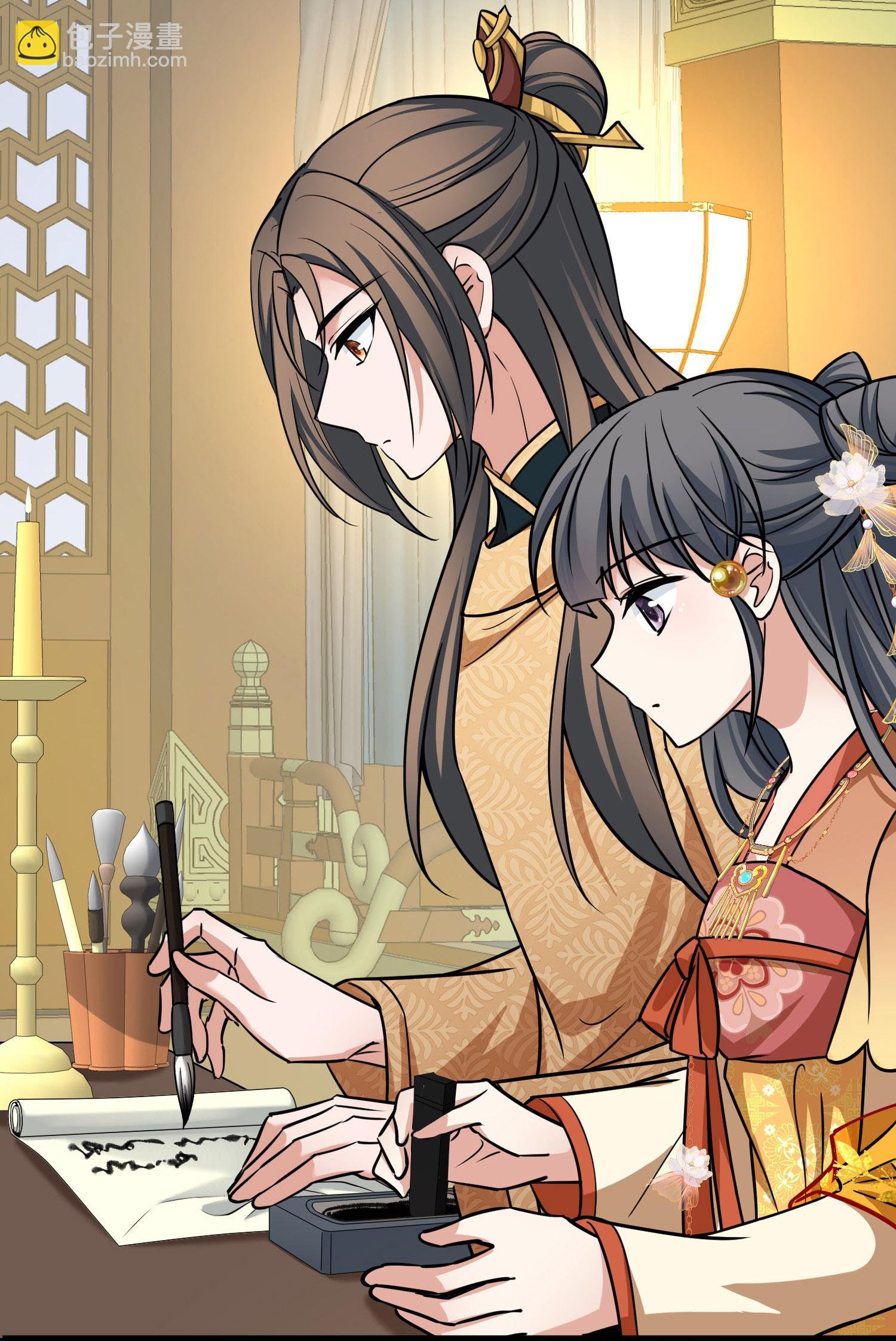 第2季第231话 同居生活2