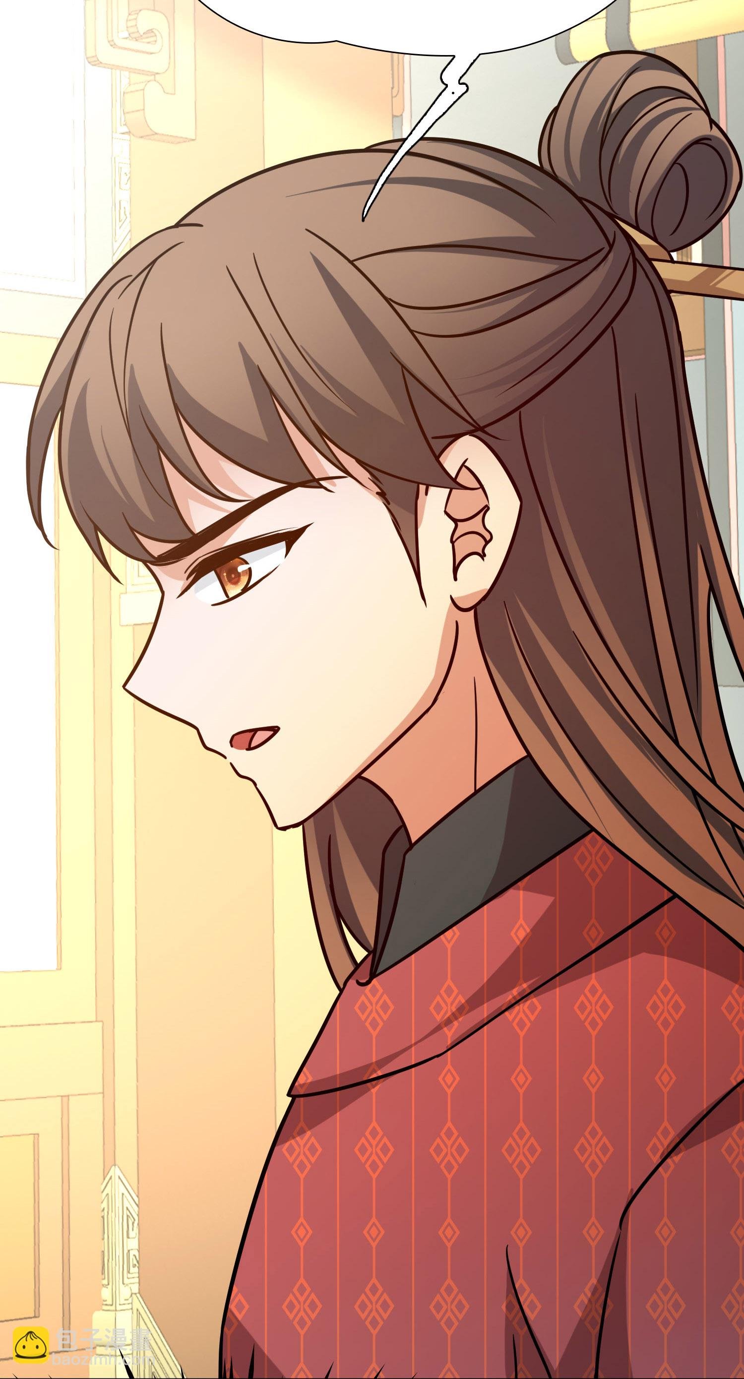第2季第232话 公主的怒火