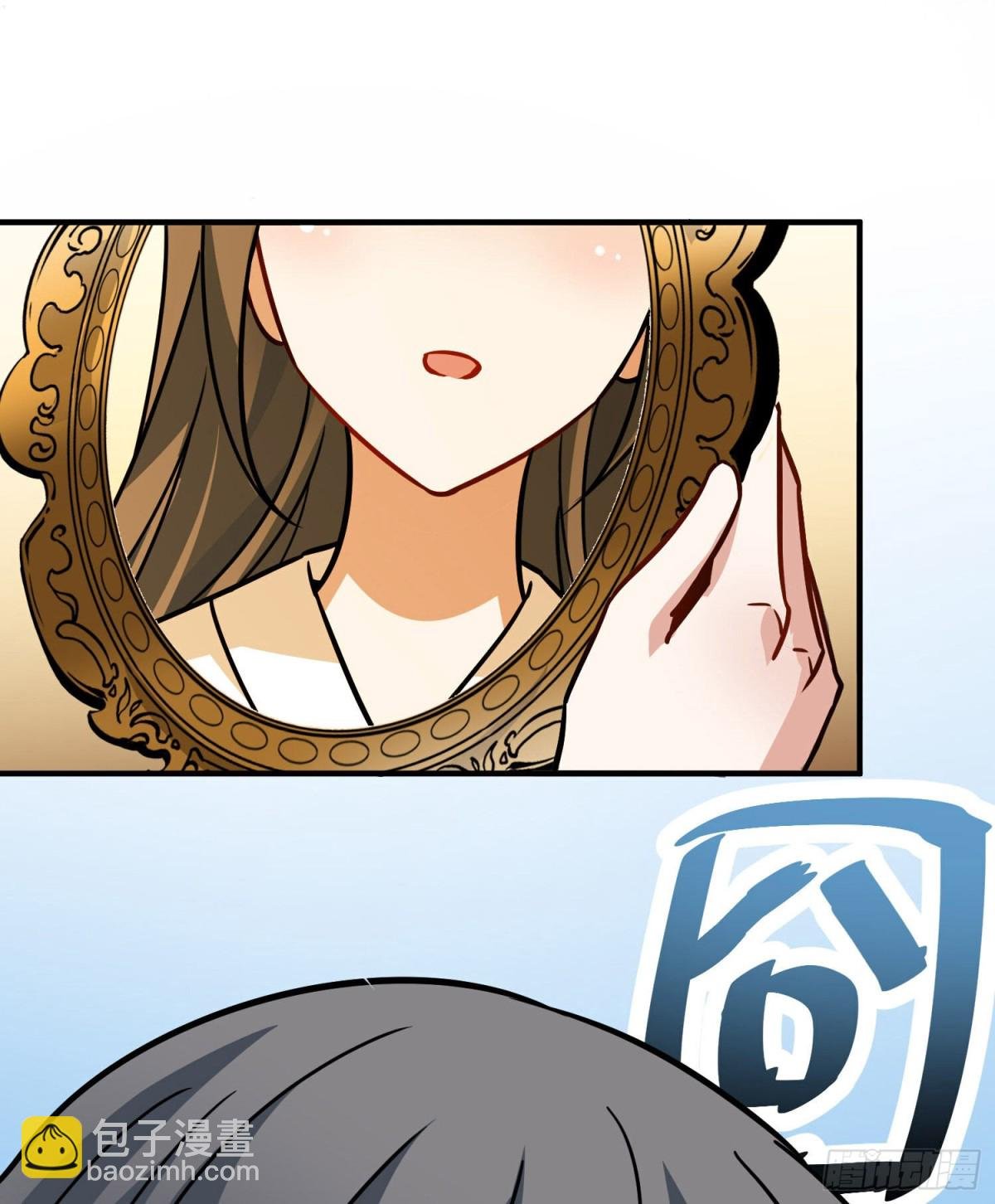 第2季第240话 陷阱1