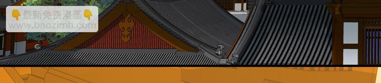第2季第241话 陷阱2
