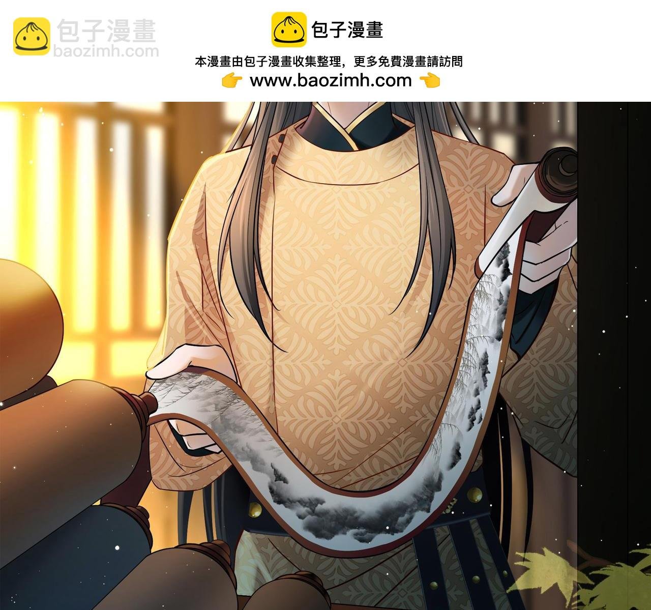 第2季第242话 出逃1