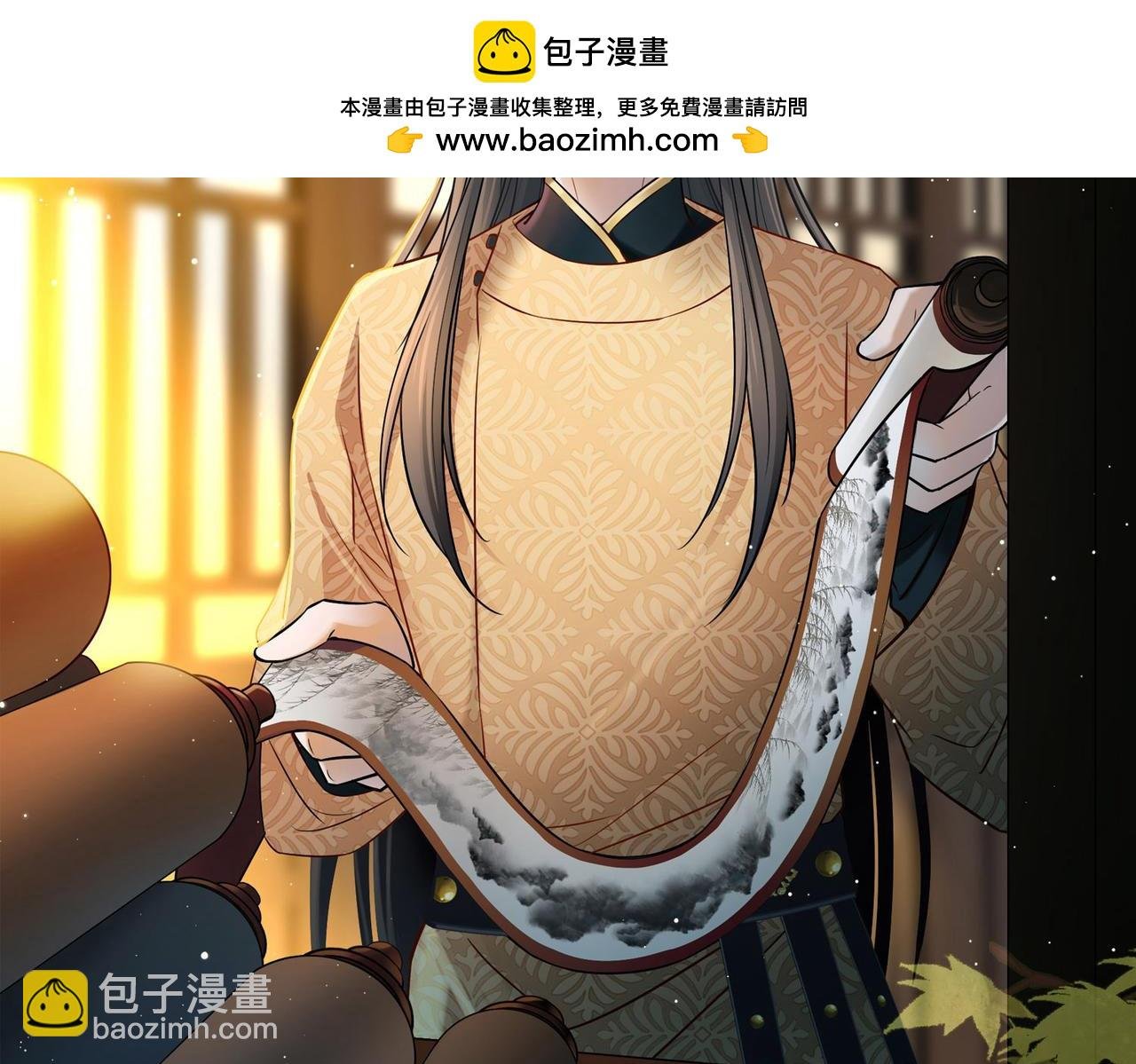 第2季第243话 出逃2