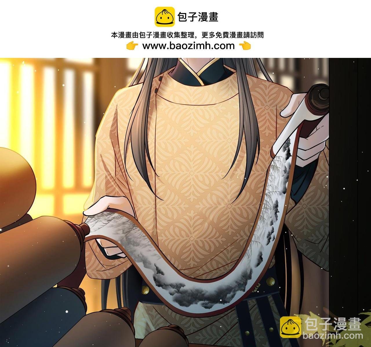 第2季第244话 小蝶的决定1