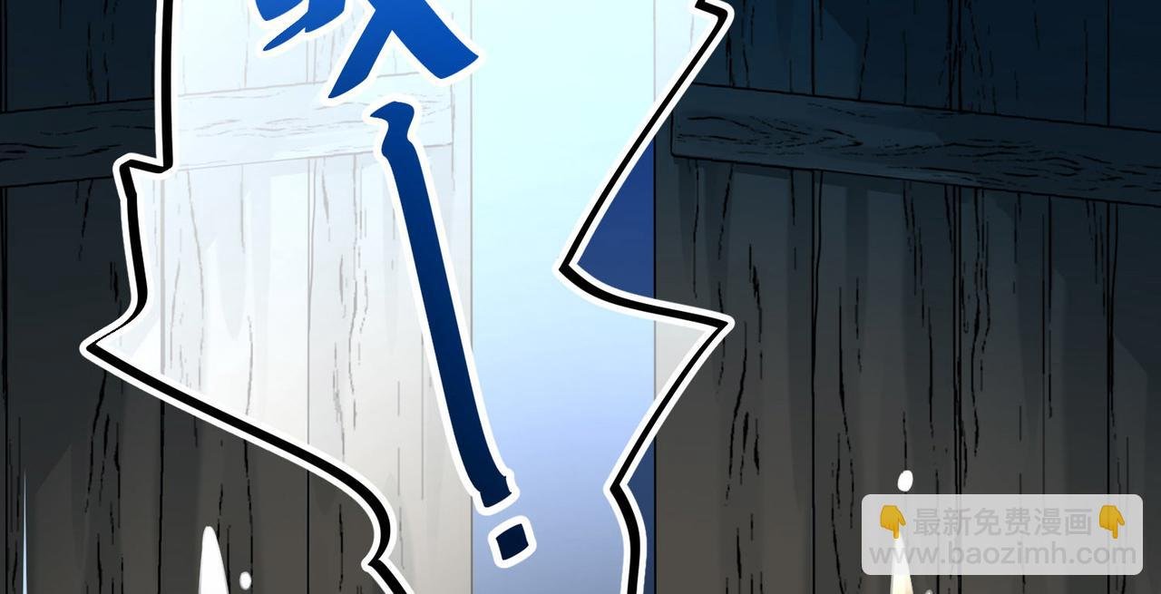 第2季第244话 小蝶的决定1