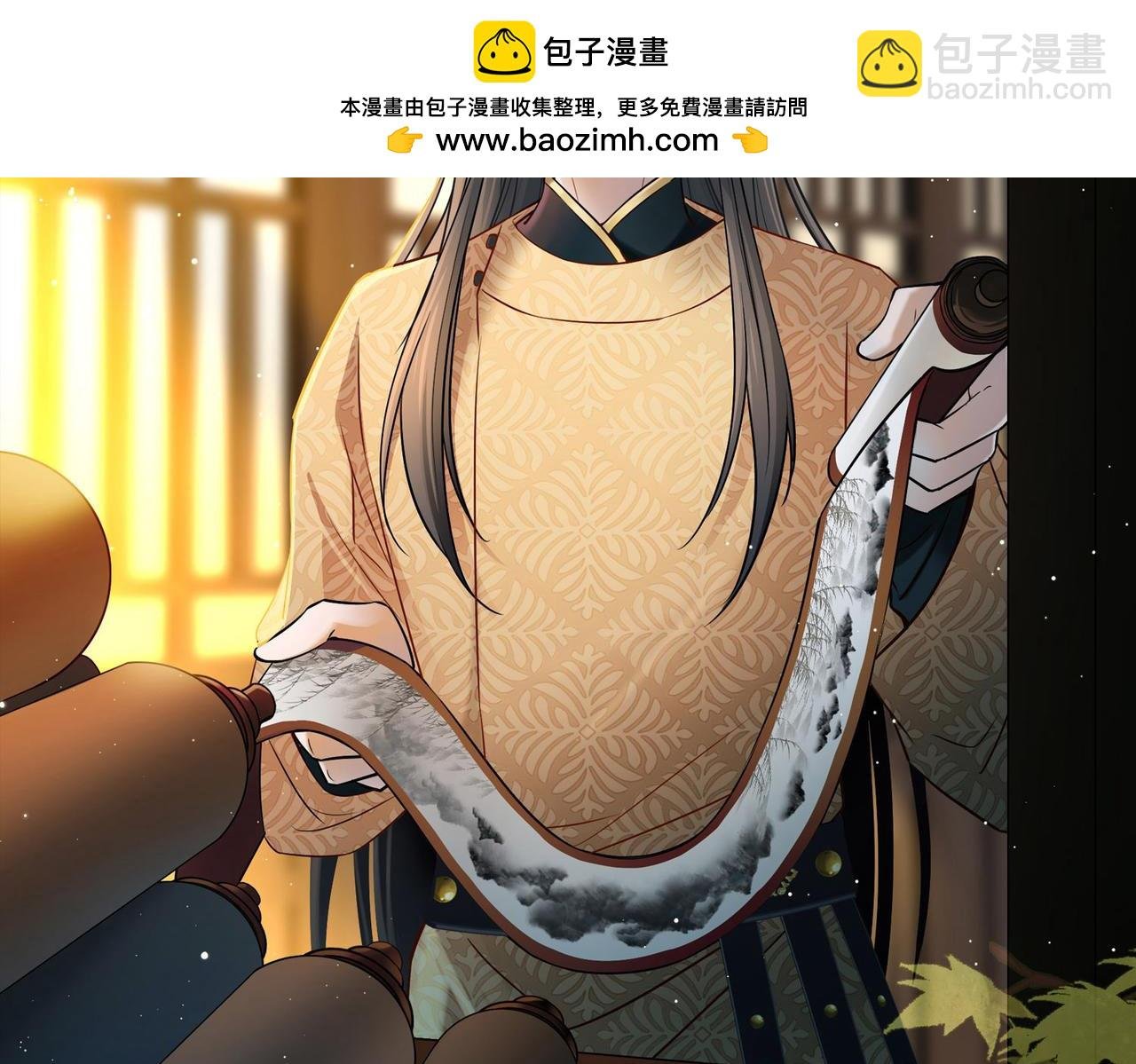 第2季第246话 黄金树1