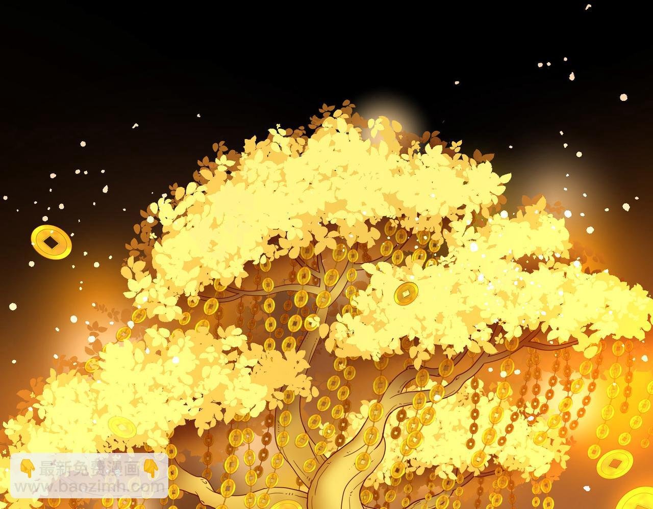 第2季第246话 黄金树1