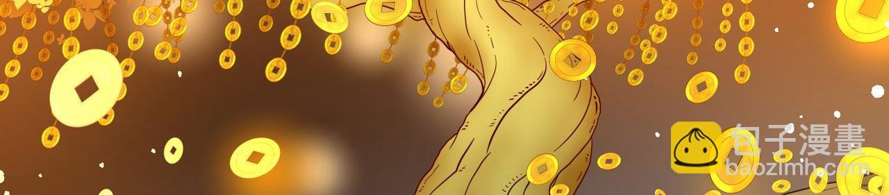 第2季第246话 黄金树1