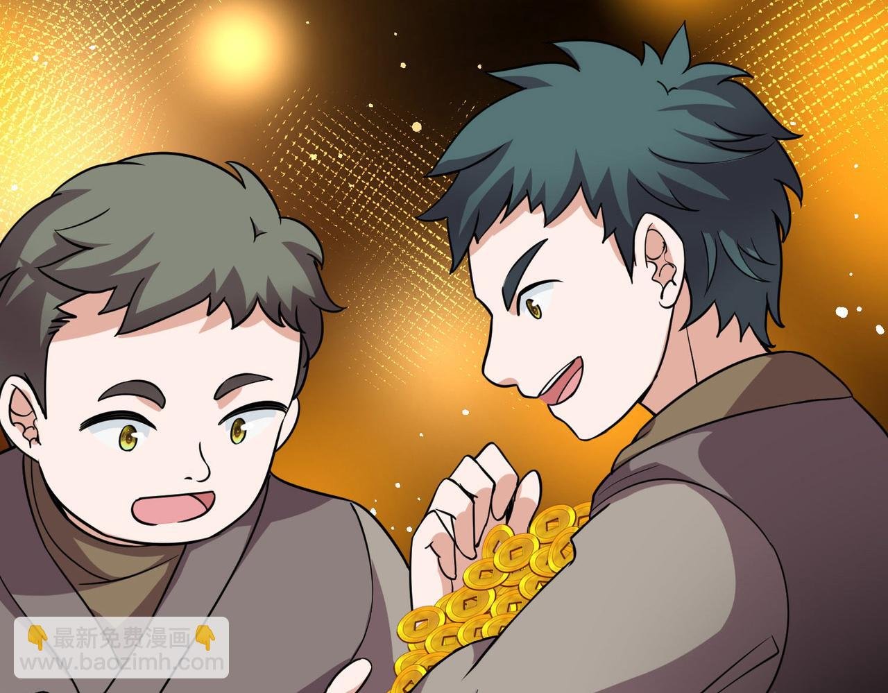 第2季第246话 黄金树1