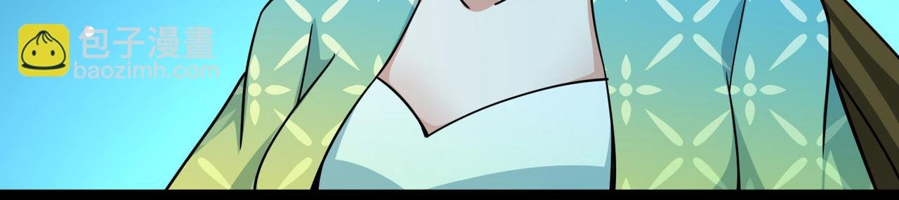 第2季第246话 黄金树1