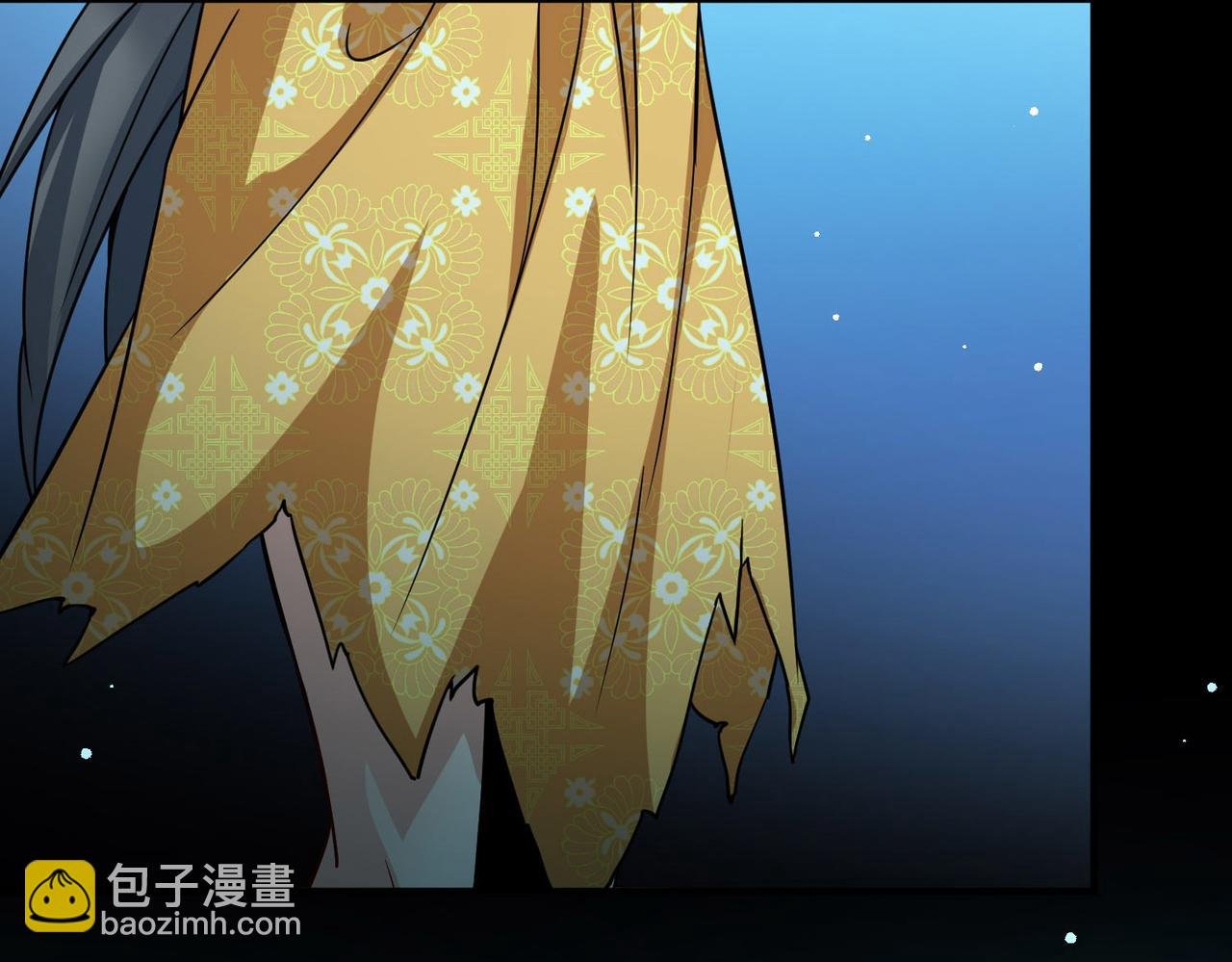 第2季第246话 黄金树1